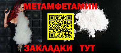 кокаин VHQ Гусев