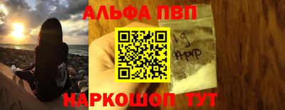 кокаин VHQ Гусев