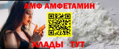 мет Гусиноозёрск