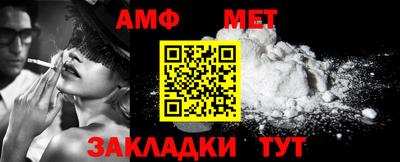 скорость mdpv Гусь-Хрустальный