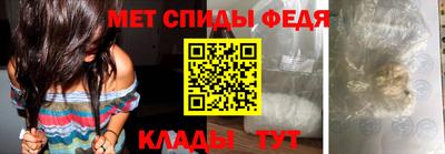 скорость mdpv Гусь-Хрустальный