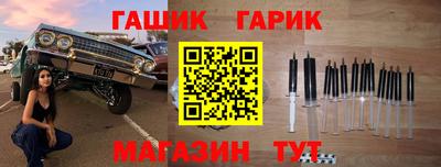 кокаин VHQ Гусев