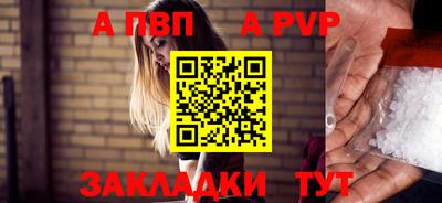 кокаин VHQ Гусев