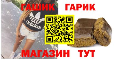 эйфоретик Балашиха