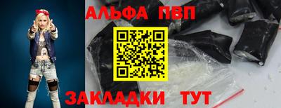 скорость mdpv Гусь-Хрустальный