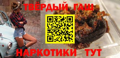 эйфоретик Балашиха