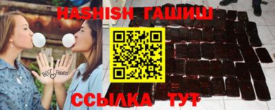 кокаин VHQ Гусев
